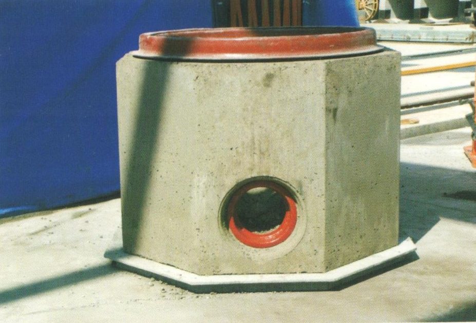 Metal halqalı quyu